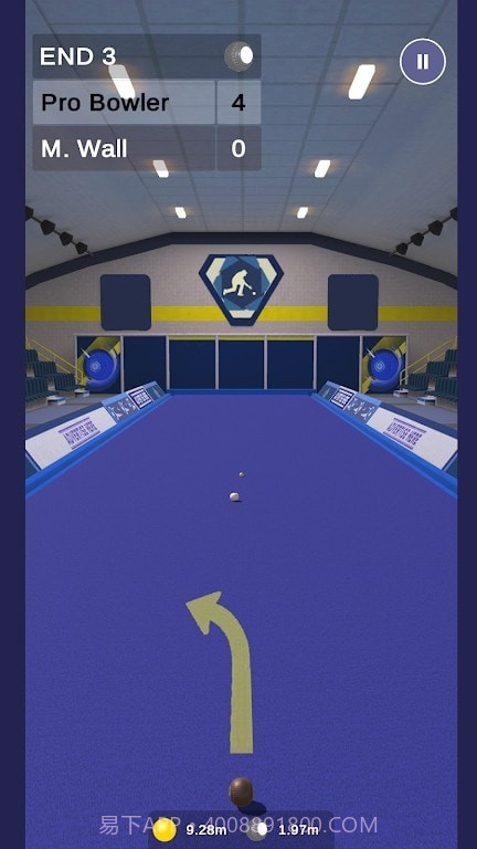 虚拟室内球截图2 虚拟室内球截图2