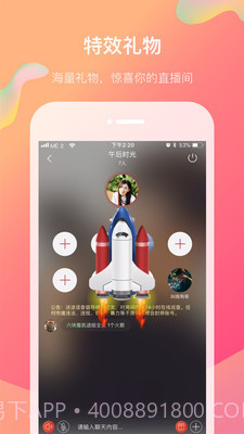 迷途截图4 迷途截图4