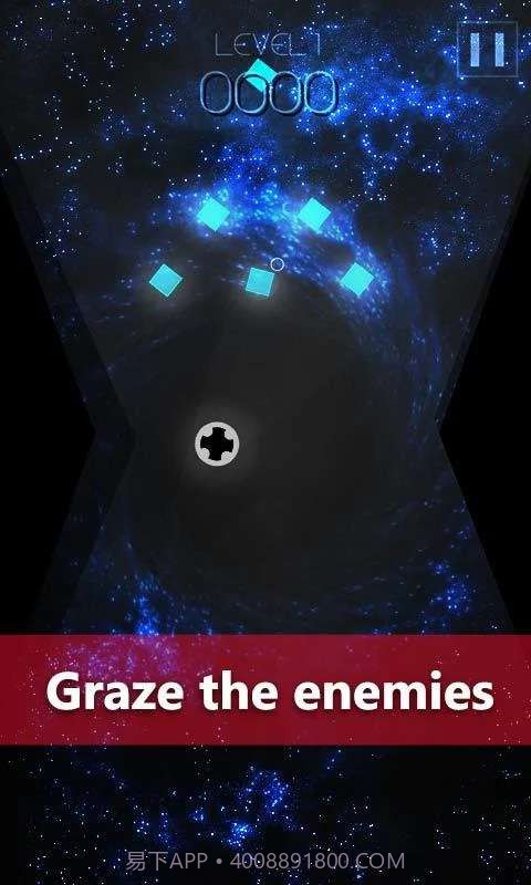 无尽吞噬截图1 无尽吞噬截图1