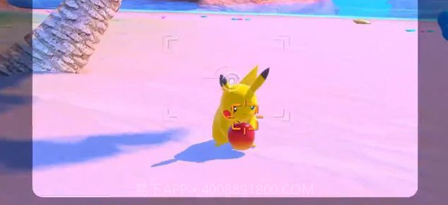 宝可梦随乐拍截图1 宝可梦随乐拍截图1