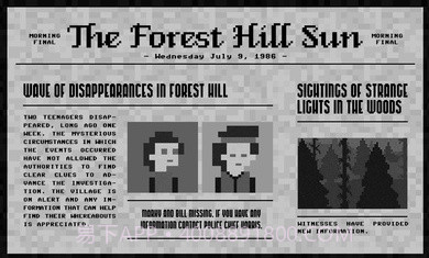 森林山的奇怪夏天截图1 森林山的奇怪夏天截图1