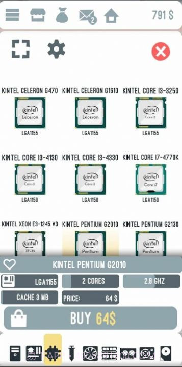 电脑设计师2截图1 电脑设计师2截图1