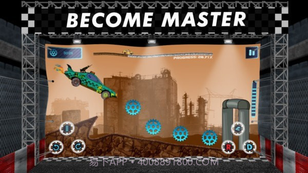 爬坡粉碎车截图5 爬坡粉碎车截图5