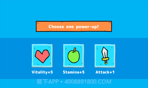 轻松英雄截图2 轻松英雄截图2