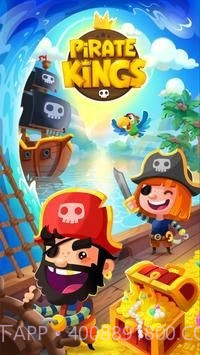 海盗王海岛冒险截图1 海盗王海岛冒险截图1