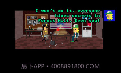 森林山的奇怪夏天截图3 森林山的奇怪夏天截图3