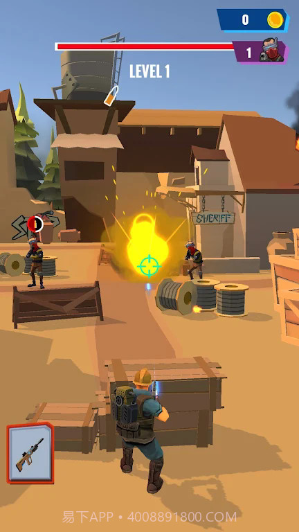 狙击射击大师截图1 狙击射击大师截图1