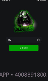 qy全防截图1 qy全防截图1