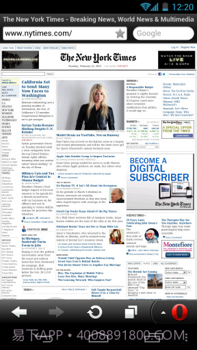 欧朋浏览器经典版截图5 欧朋浏览器经典版截图5