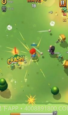 超级僵尸截图4 超级僵尸截图4