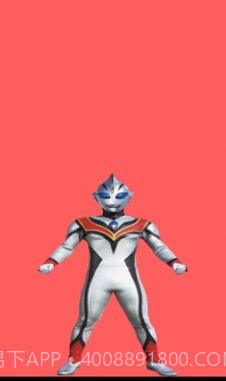 邪恶迪迦模拟器截图3 邪恶迪迦模拟器截图3