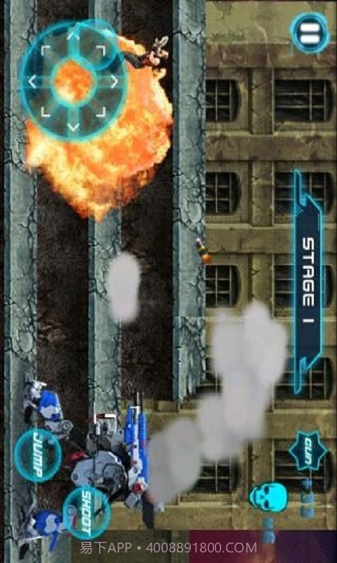 血战到底截图2 血战到底截图2