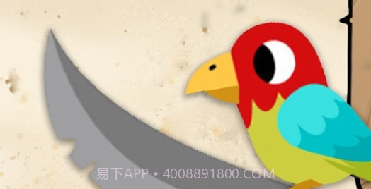 逃离医院3海盗船疑案截图3 逃离医院3海盗船疑案截图3