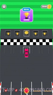 合并与竞速截图1