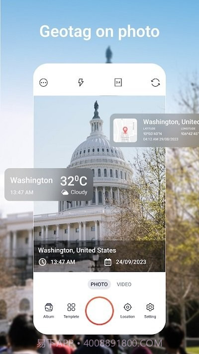 gps地图相机截图3