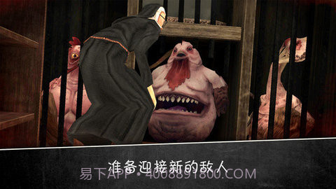 邪恶的修女截图1 邪恶的修女截图1