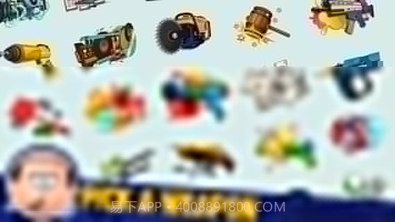 踢爆老板4无限金币版截图3 踢爆老板4无限金币版截图3