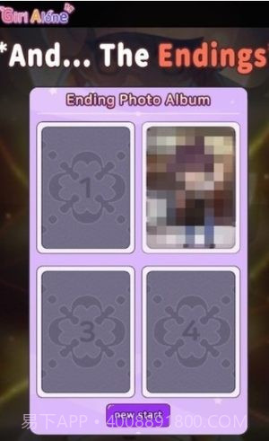 孤独女孩截图3 孤独女孩截图3