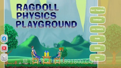 人偶游乐场截图1 人偶游乐场截图1