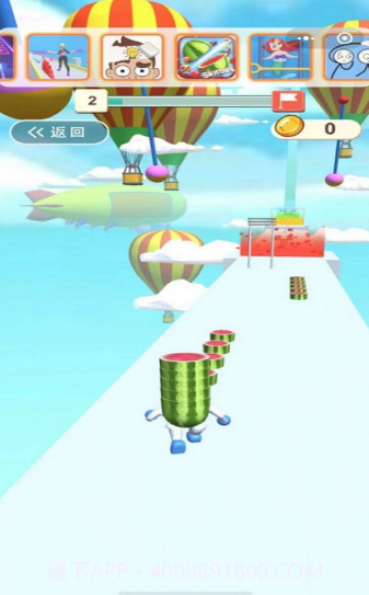 西瓜长高了截图3