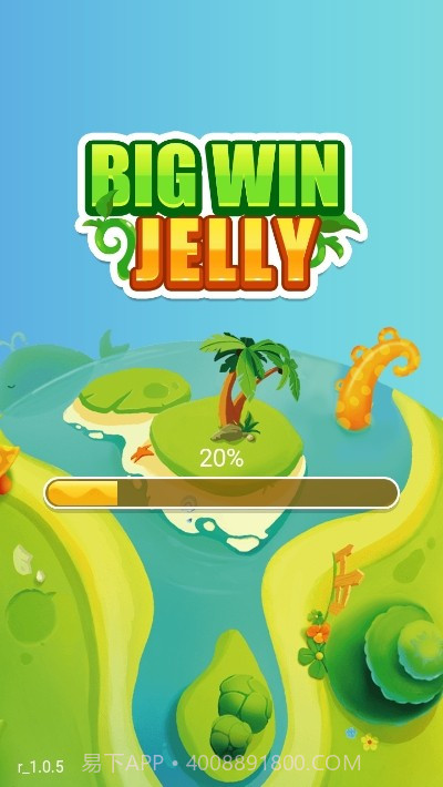 大赢果冻截图4 大赢果冻截图4