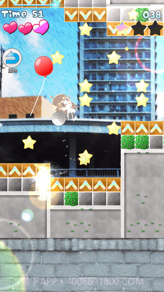 森野满的登校dash截图3 森野满的登校dash截图3