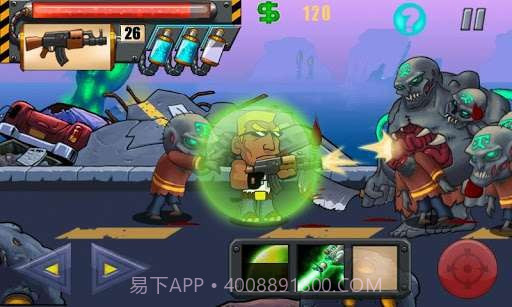 无尽的怪物Infinite Monsters截图1 无尽的怪物Infinite Monsters截图1
