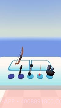 武器合并截图3 武器合并截图3