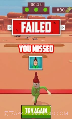 神枪狙击达人截图1 神枪狙击达人截图1