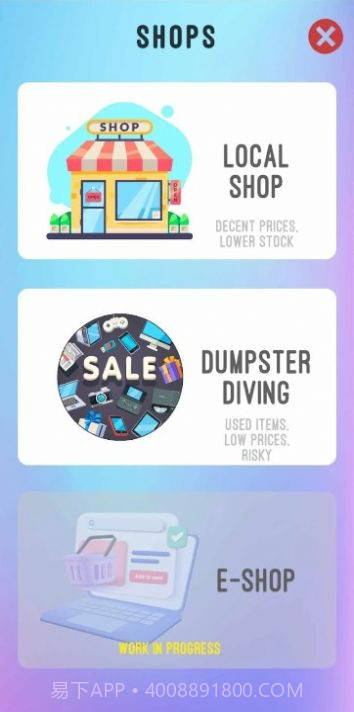 电脑设计师2截图2 电脑设计师2截图2