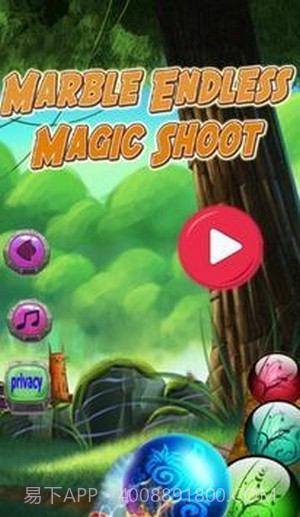 大理石魔法射击截图1 大理石魔法射击截图1