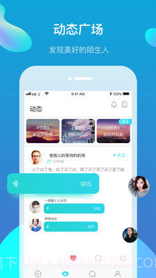 迷途截图5 迷途截图5