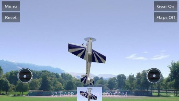绝对遥控飞机模拟截图4 绝对遥控飞机模拟截图4
