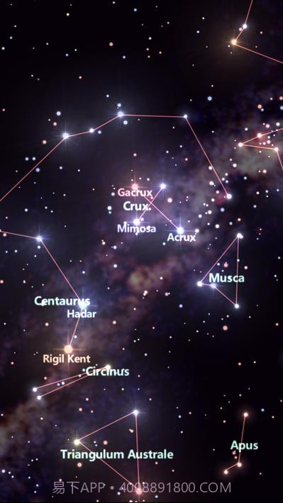 星际追踪器截图3 星际追踪器截图3