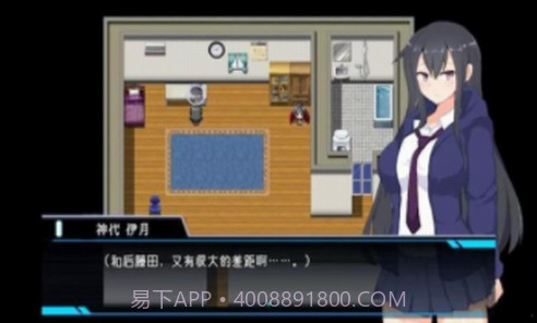 神代伊月的选举战截图2