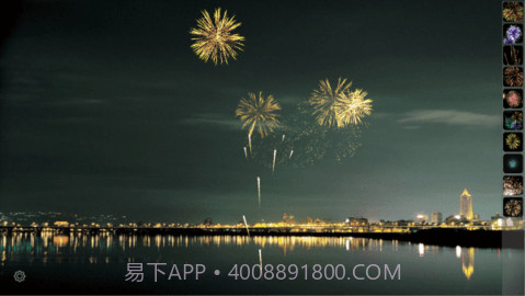 放烟花FireWorks截图1