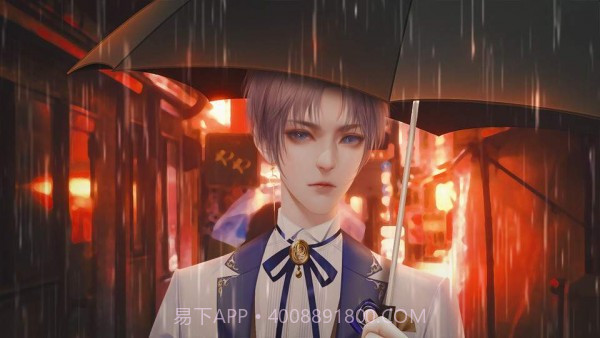 总裁大人归我了截图1