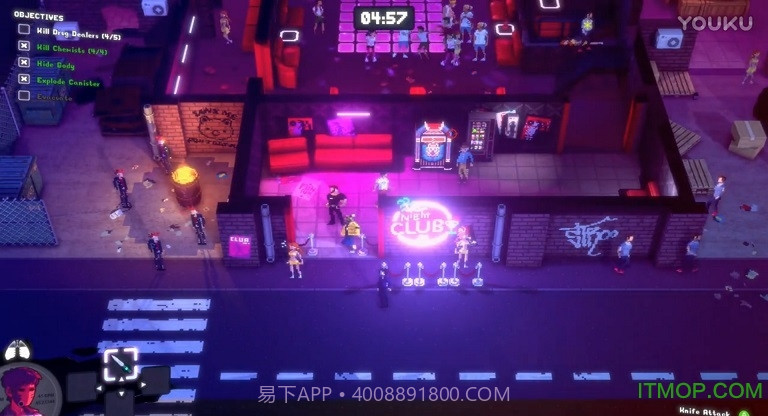 疯狂派对2截图3