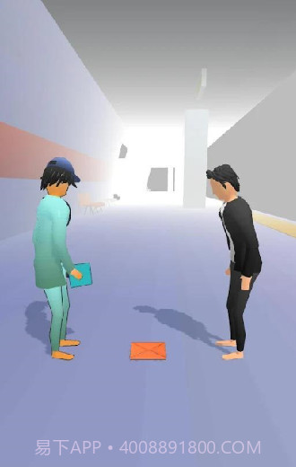 摔元宝截图3 摔元宝截图3