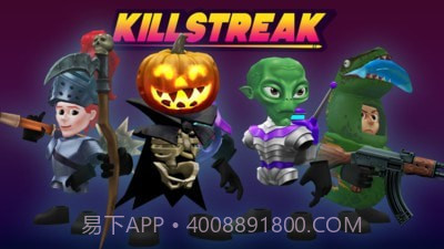 太空射击战场截图2