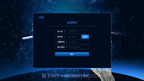 在线一点马截图3 在线一点马截图3