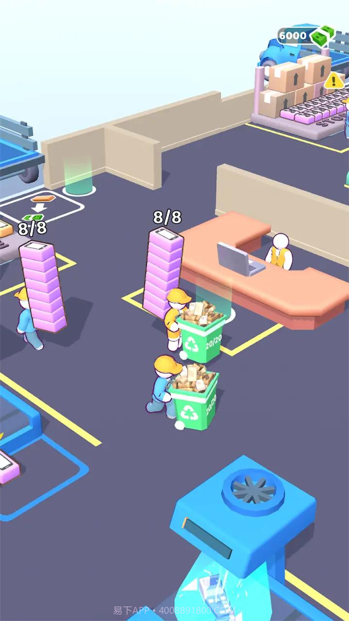 你的电子工厂3D截图4 你的电子工厂3D截图4