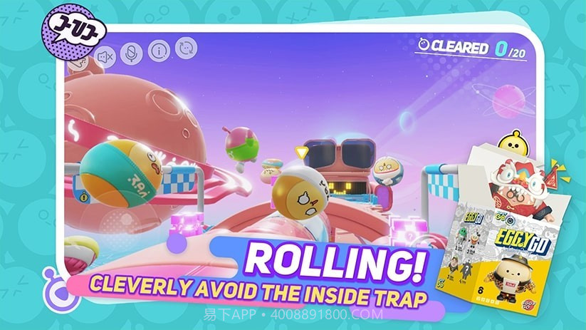 Eggy Go国际服截图4 Eggy Go国际服截图4