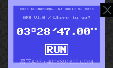 森林山的奇怪夏天截图4 森林山的奇怪夏天截图4