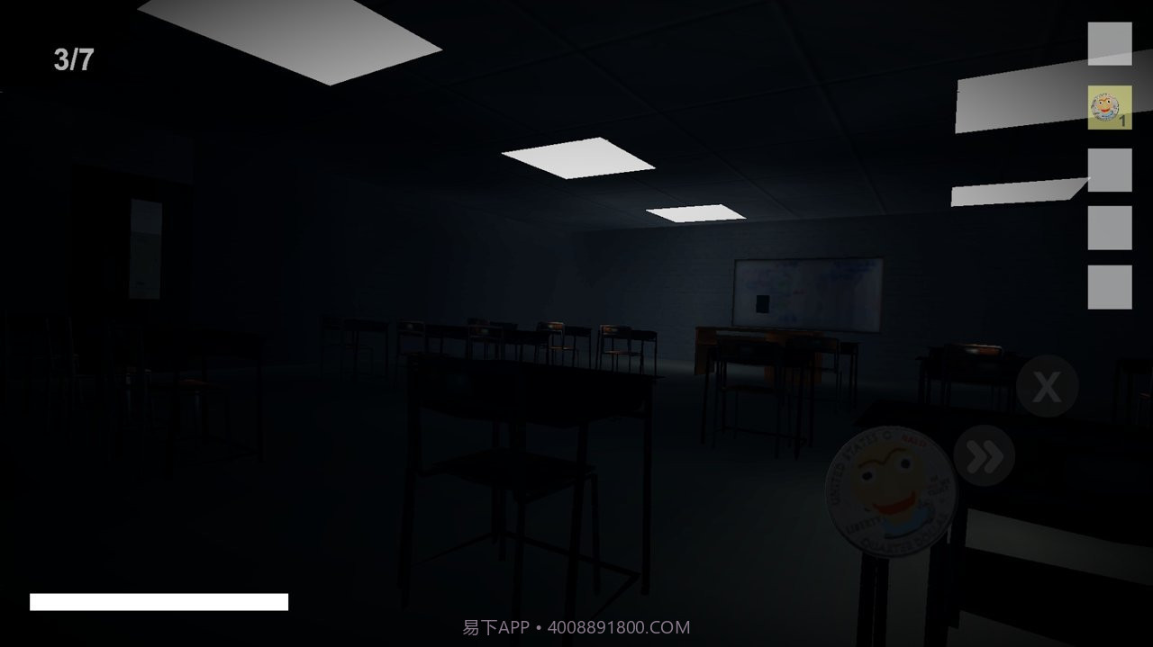 巴尔的摩高中截图4