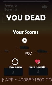 岩浆跳跃截图1 岩浆跳跃截图1