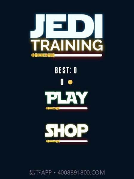 绝境激光剑截图2