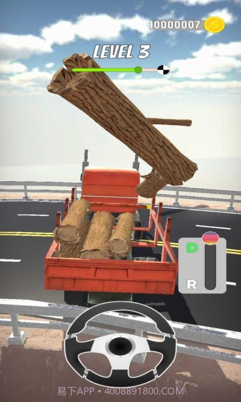 帕克卡车司机截图4 帕克卡车司机截图4