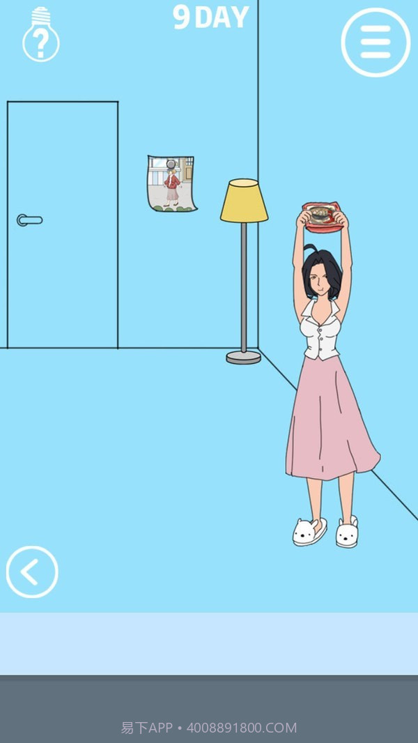 妈妈把我的泡面藏起来了截图3 妈妈把我的泡面藏起来了截图3