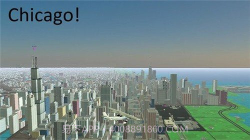 地球飞行模拟器截图3 地球飞行模拟器截图3
